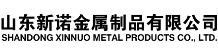 平泉隧道注浆管|平泉钢花管|平泉超前小导管|平泉无缝注浆管|平泉注浆钢花管|平泉中空注浆锚杆|平泉隧道管棚管